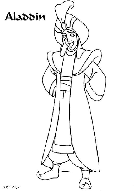 Aladdin #35371