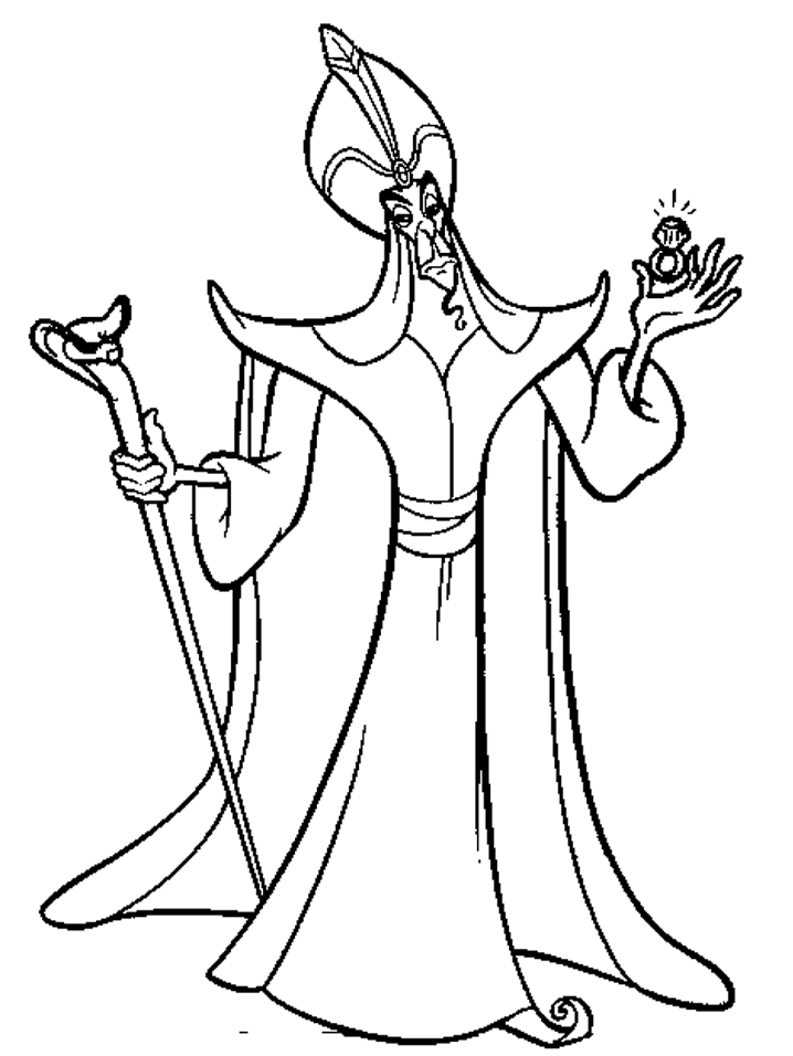 Aladdin #35374