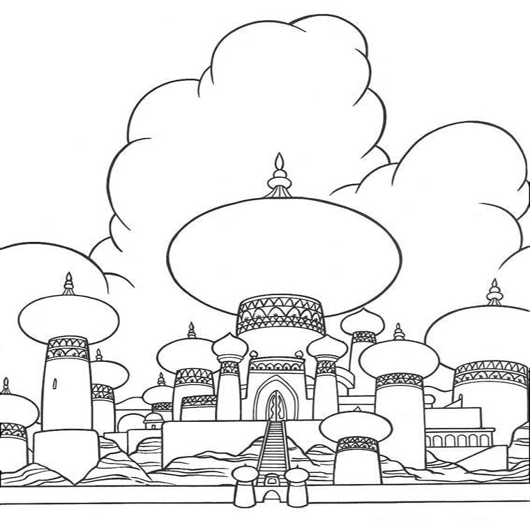 Aladdin #35375