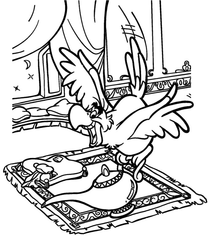 Aladdin #35381