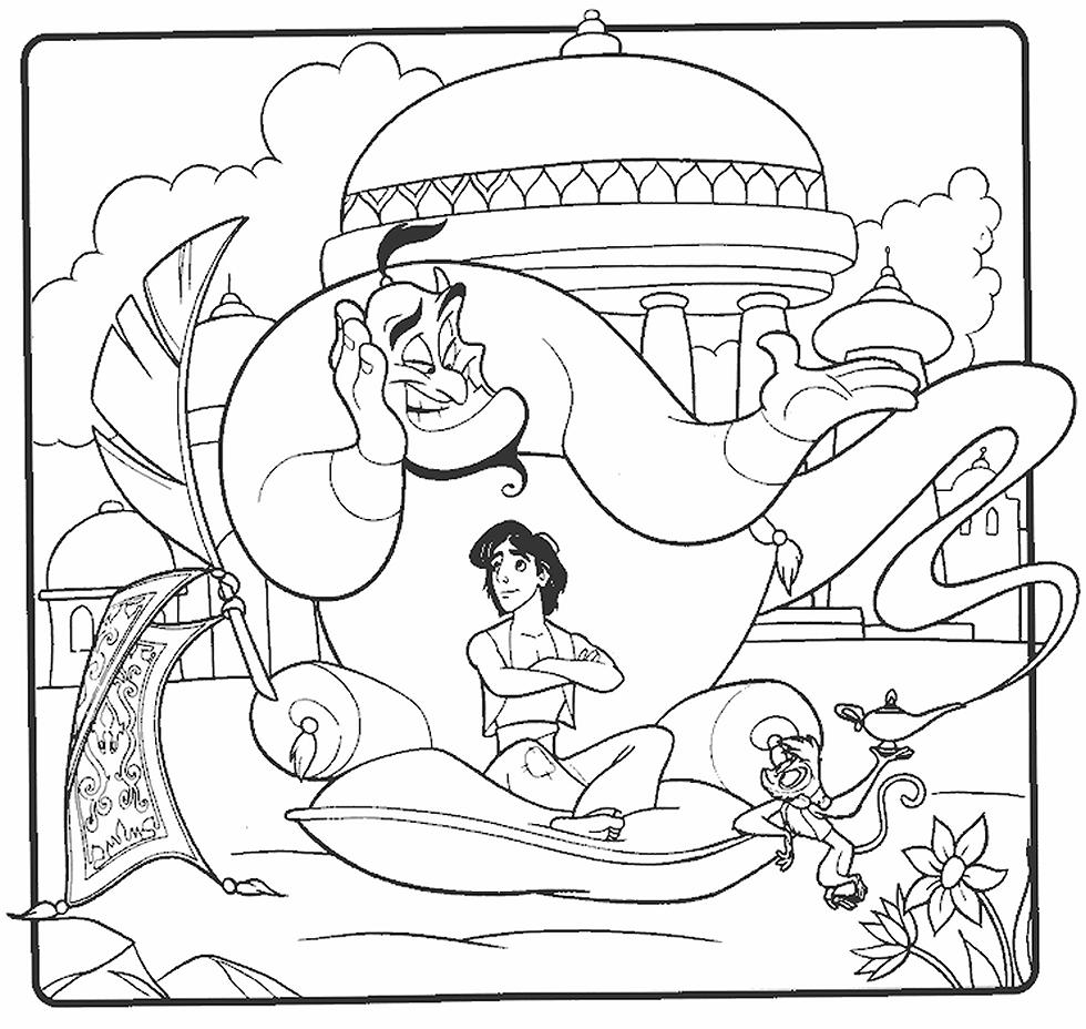 Aladdin #35382