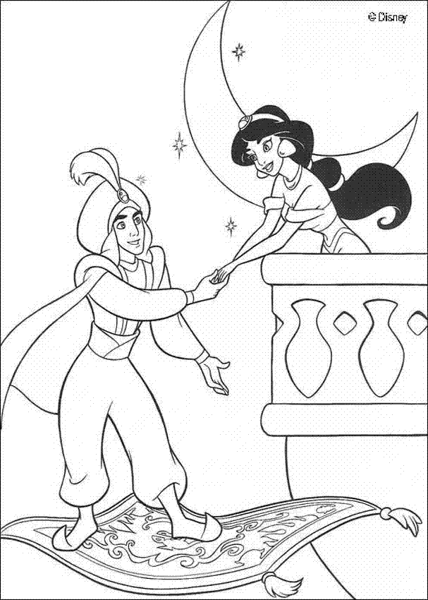 Aladdin #35396