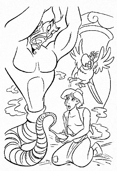 Aladdin #35401