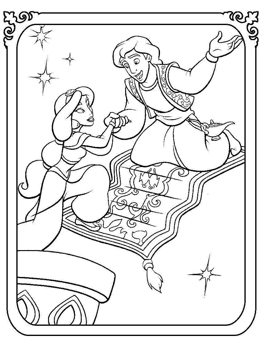 Aladdin #35403