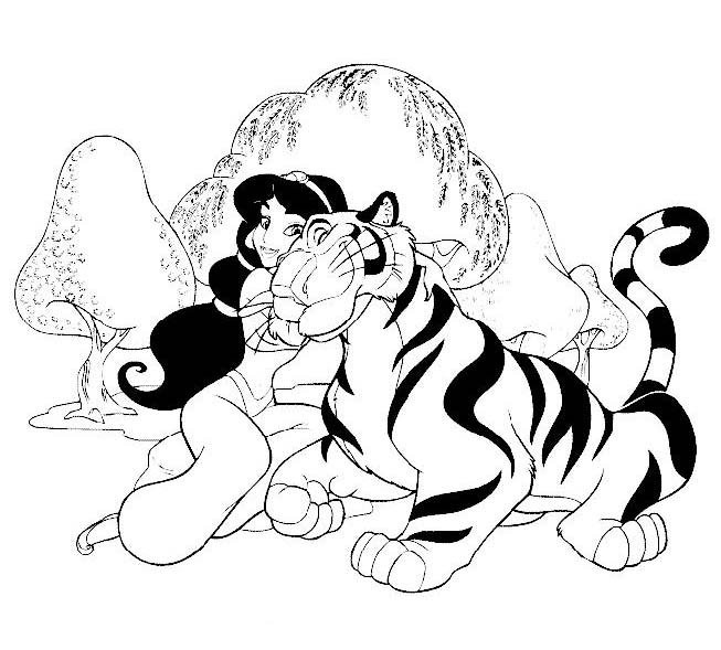 Aladdin #35404