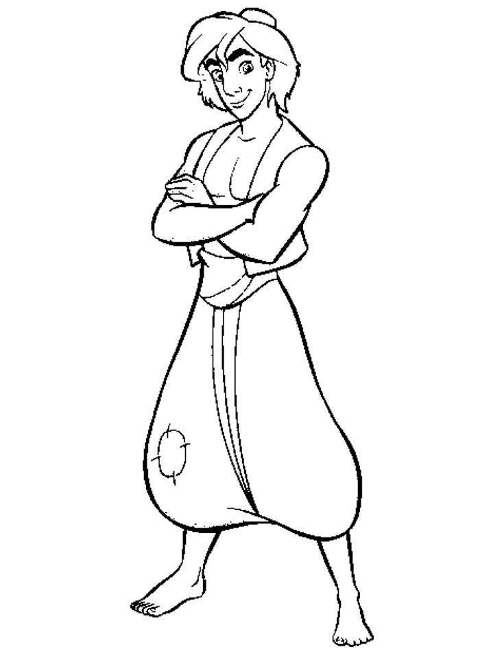Aladdin #35406