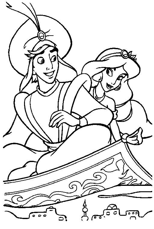 Aladdin #35411