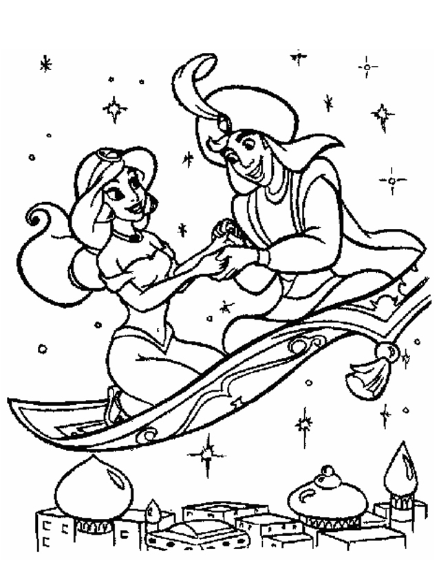 Aladdin #35418
