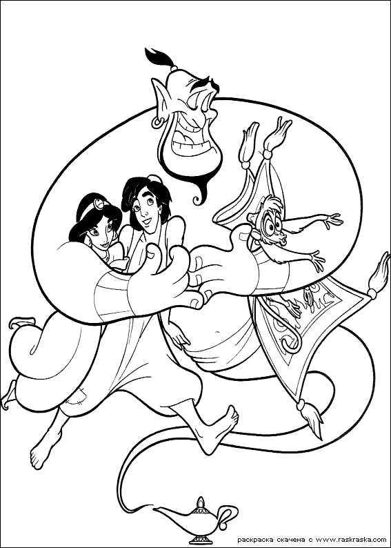 Aladdin #35419