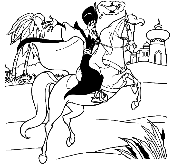 Aladdin #35420