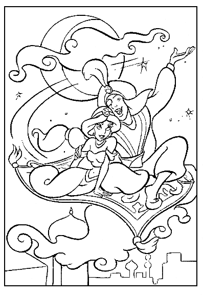 Aladdin #35423