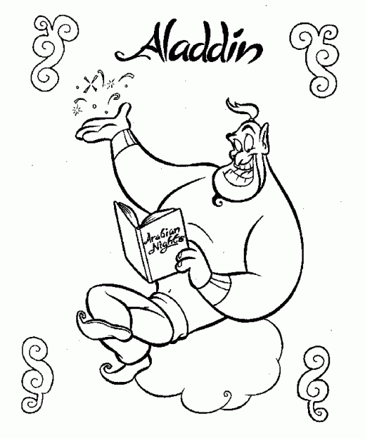 Aladdin #35424
