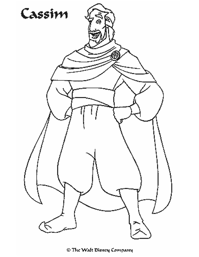 Aladdin #35430