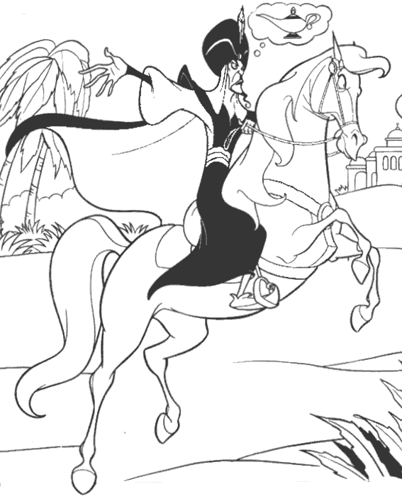 Aladdin #35431