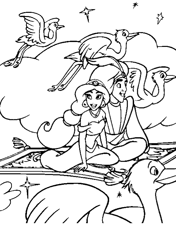 Aladdin #35432