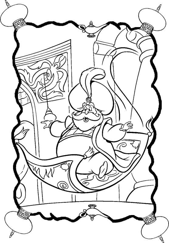 Aladdin #35451