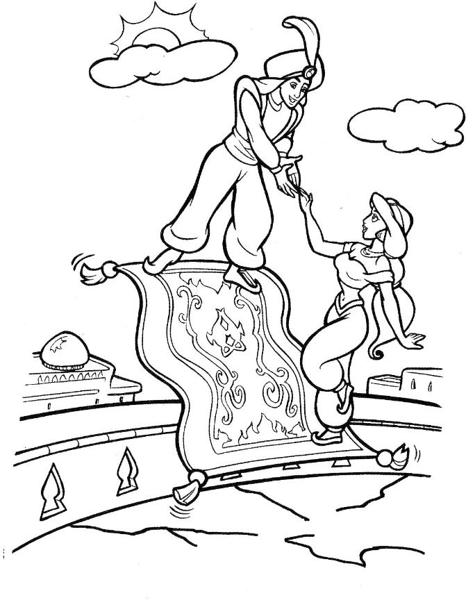 Aladdin #35454