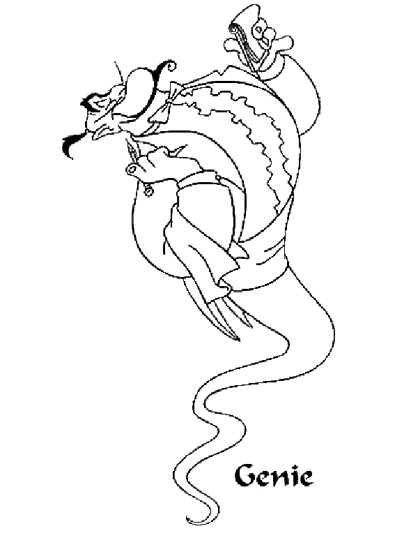 Aladdin #35455