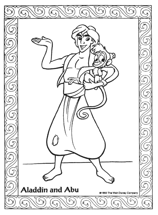 Aladdin #35456