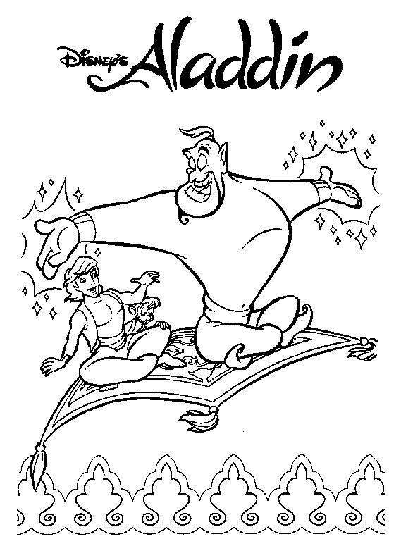 Aladdin #35457