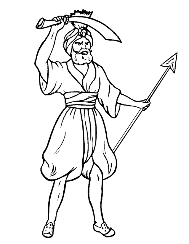 Aladdin #35459