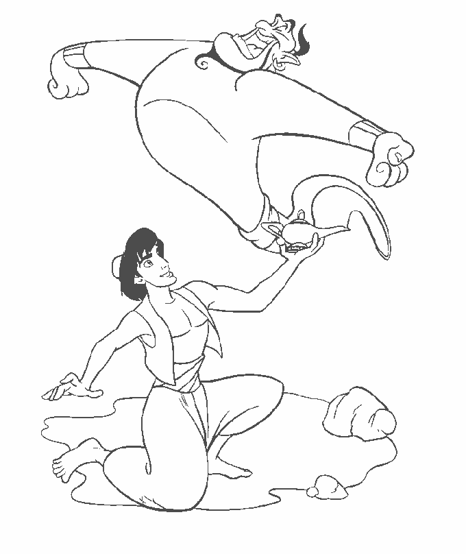 Aladdin #35465
