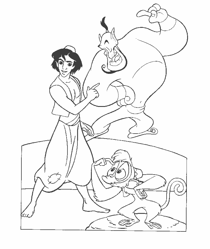 Aladdin #35468