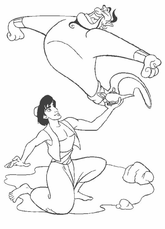 Aladdin #35477