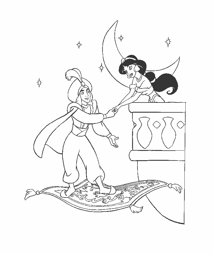 Aladdin #35481