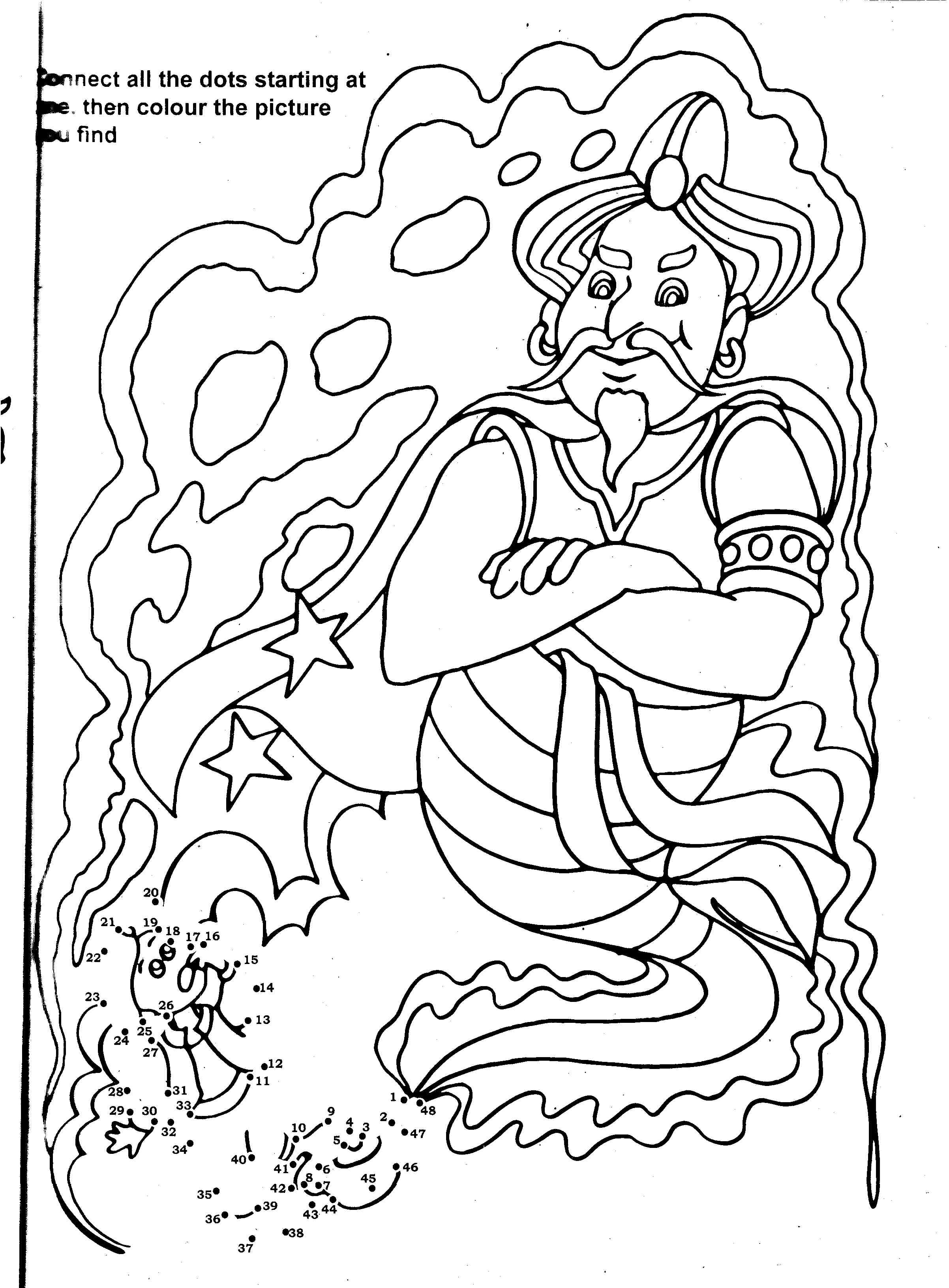 Aladdin #35490