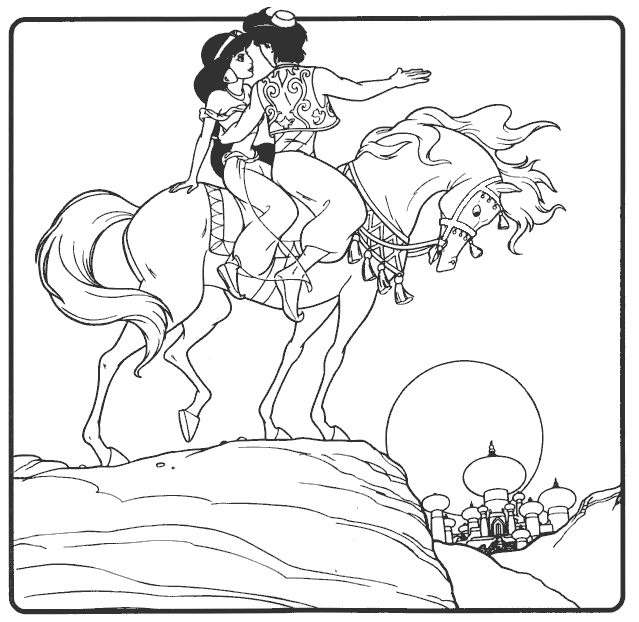 Aladdin #35491