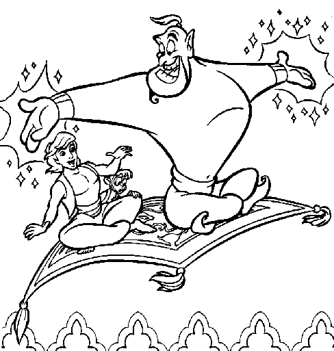 Aladdin #35495