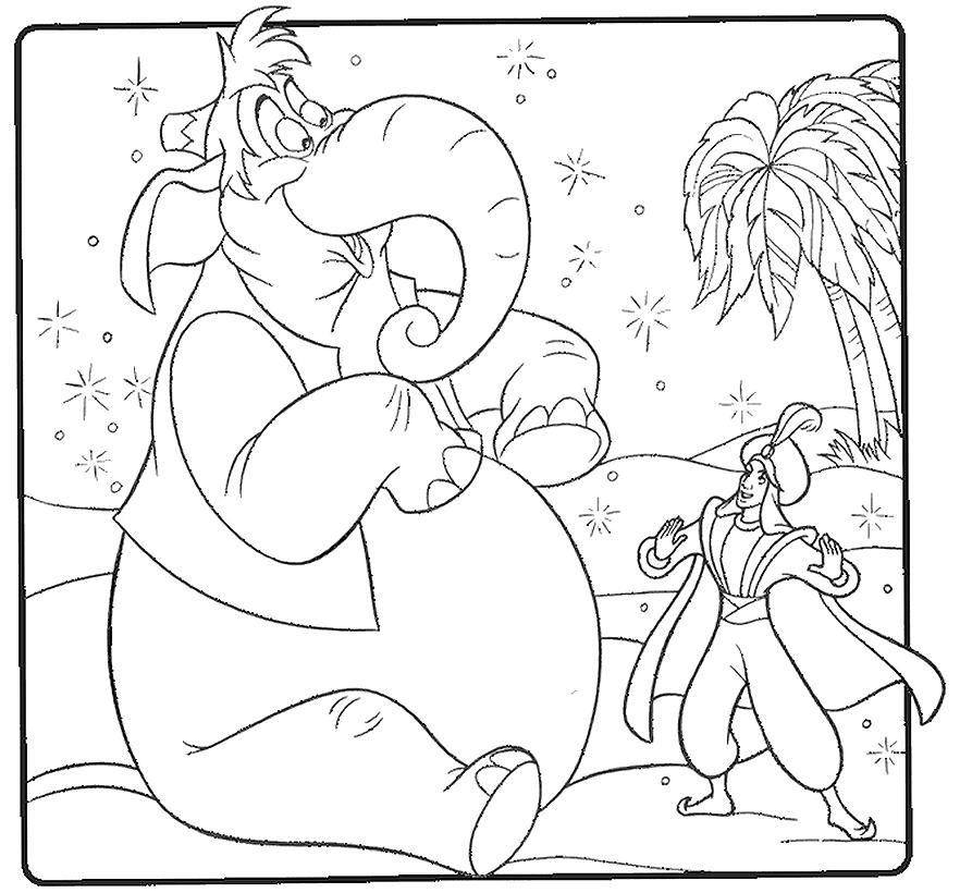 Aladdin #35501