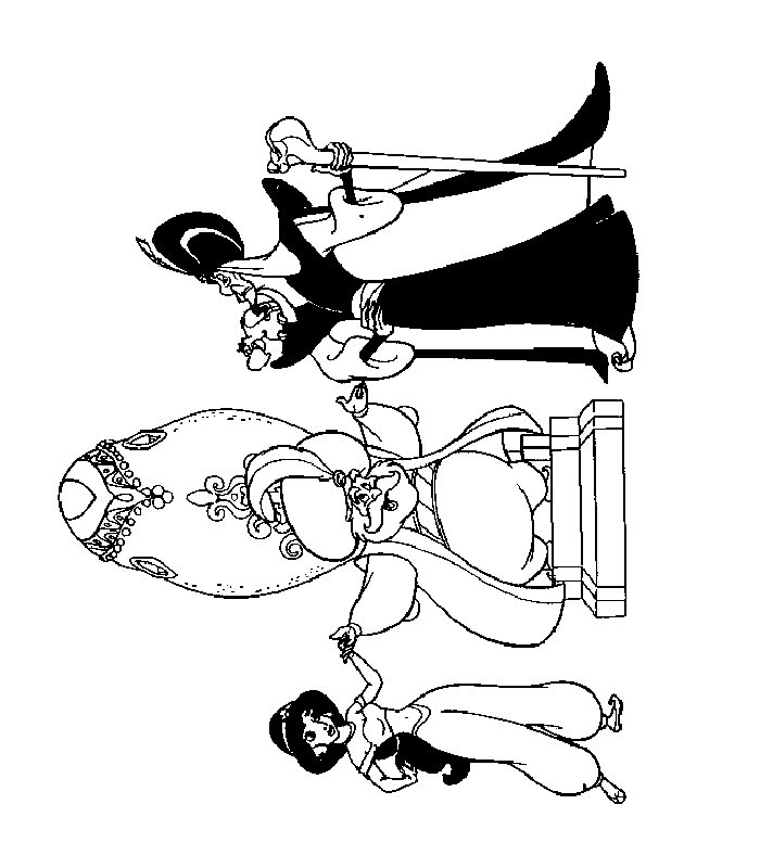Aladdin #35505