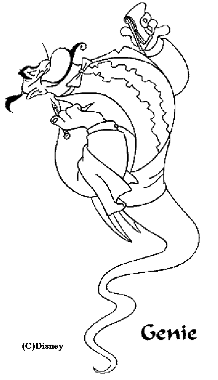 Aladdin #35508