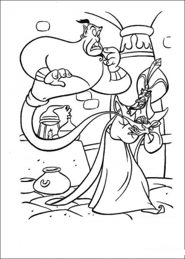 Aladdin #35516