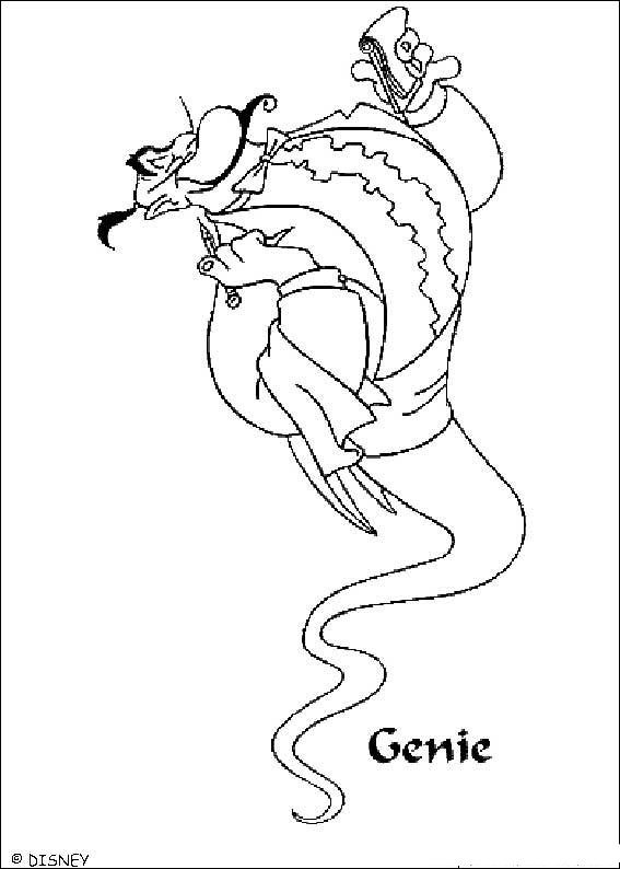 Aladdin #35522