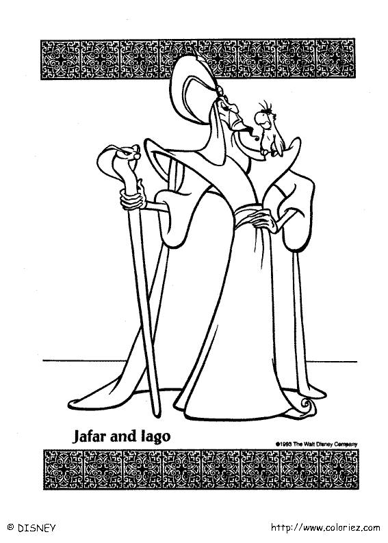 Aladdin #35523
