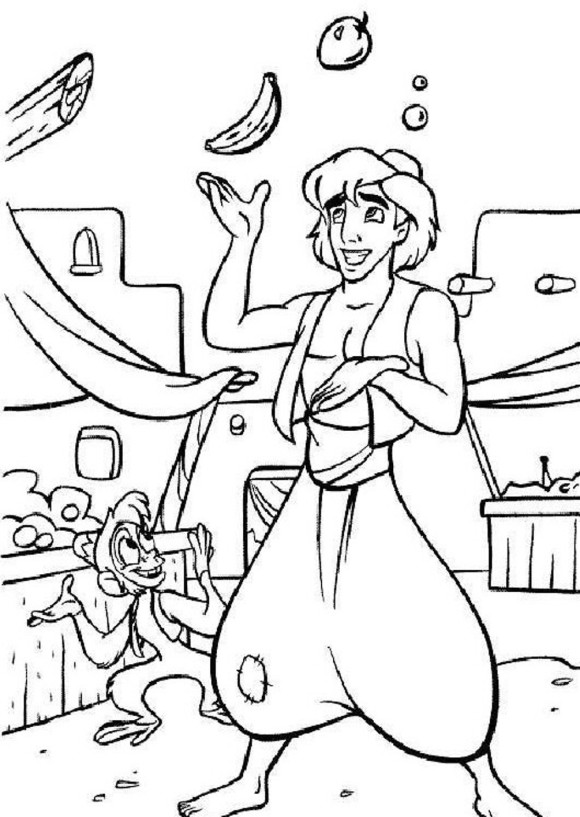 Aladdin #35526
