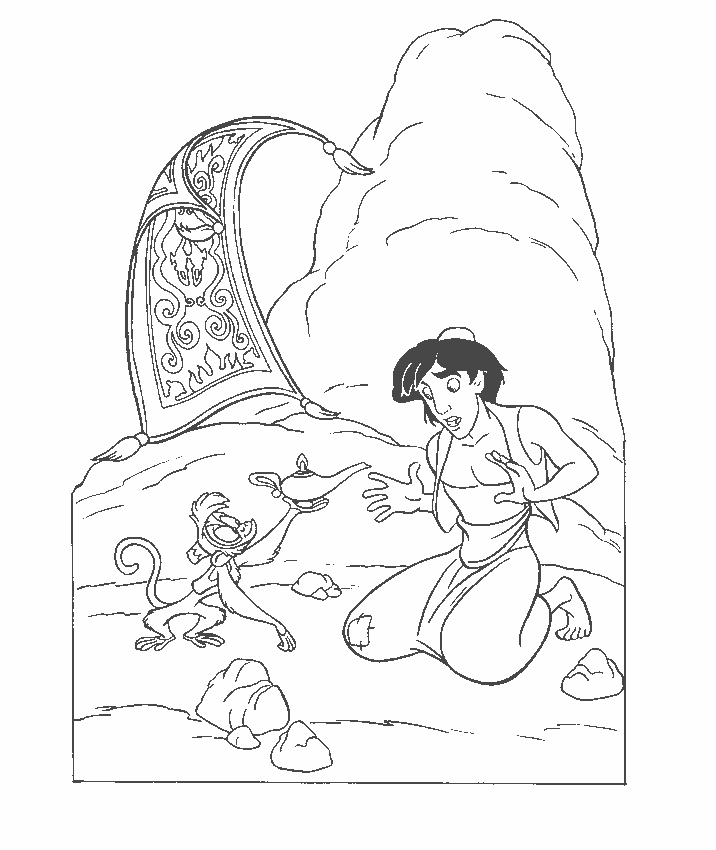 Aladdin #35532