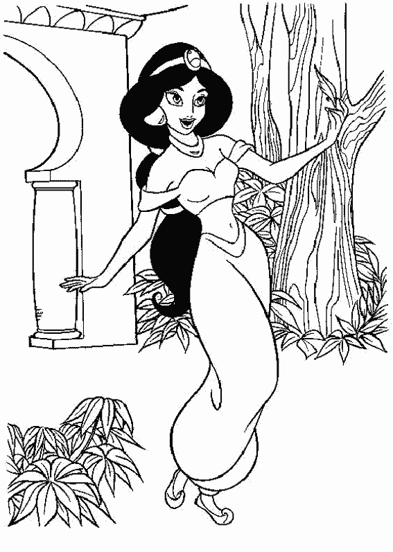 Aladdin #35533