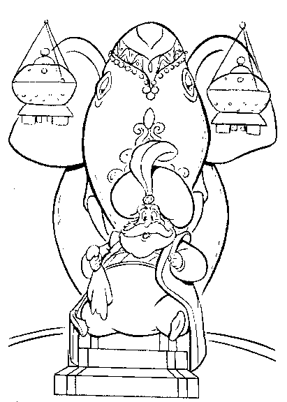 Aladdin #35535