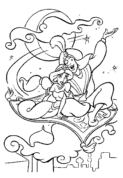 Aladdin #35538
