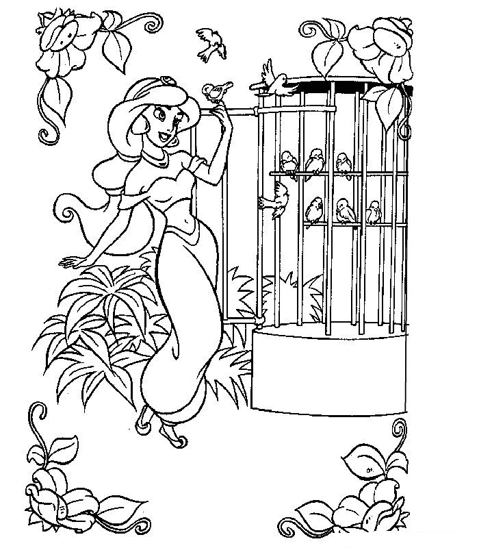 Aladdin #35539