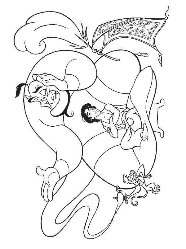 Aladdin #35541