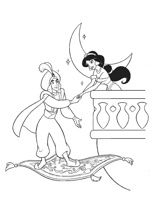Aladdin #35542