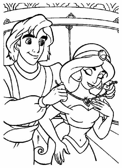 Aladdin #35543