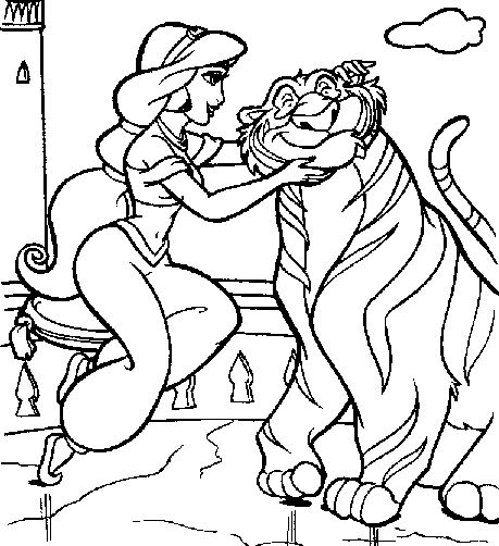 Aladdin #35547