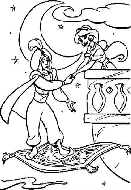 Aladdin #35550