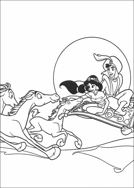 Aladdin #35555